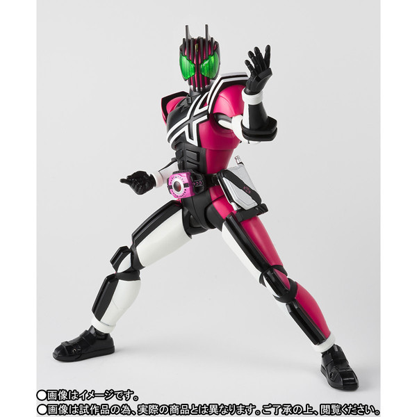 Kamen Rider Decade (Neo Decadriver), Kamen Rider Zi-O, Bandai Spirits, Action/Dolls, 4573102575463